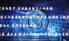 baioti武夷山纪念币：虚拟